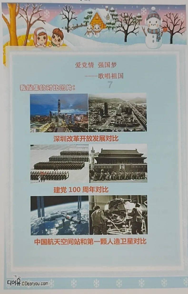 哈哈体育官方入口