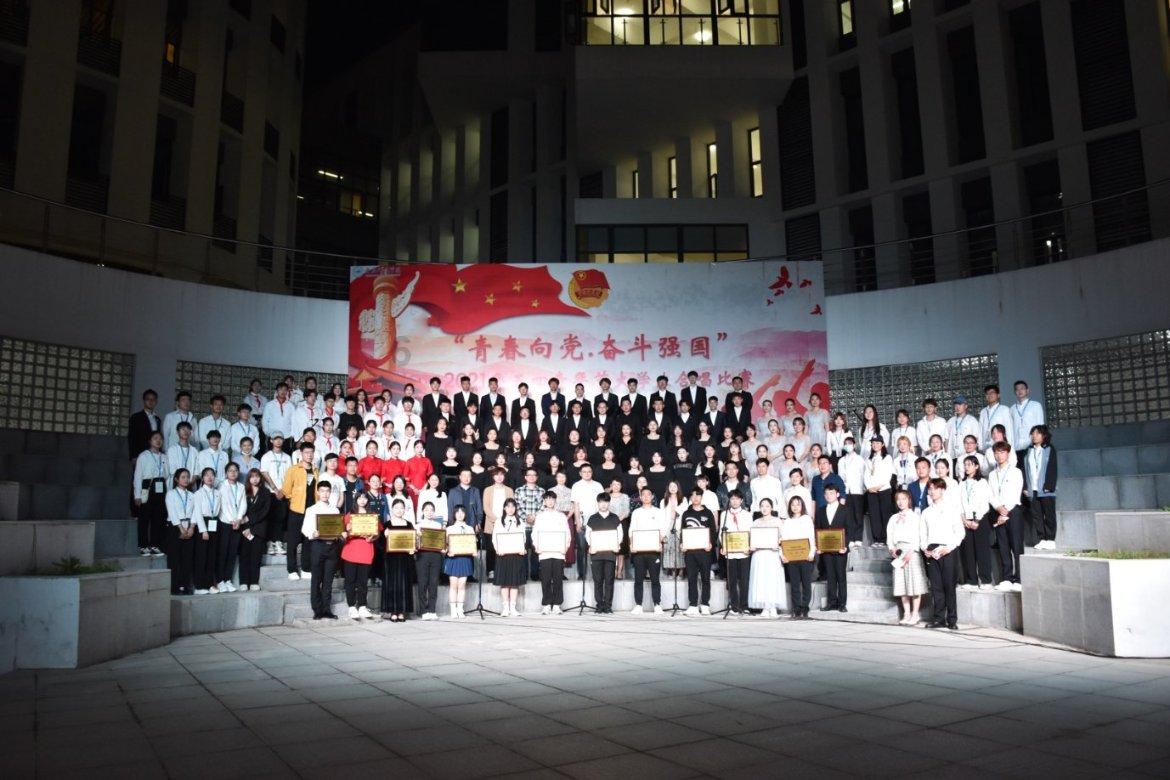 探秘吉鹿力问答社区,解锁请问这种情况有没有可能出轨?的精彩世界!